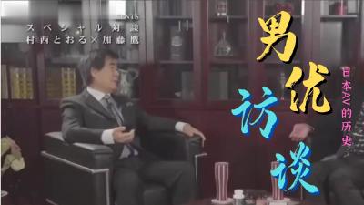 福利领取视频教程⭕❌亚洲精品99久久久久中文字幕